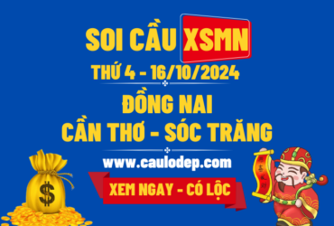 Soi Cầu XSMN 16/10/2024 | Soi Cầu Dự Đoán XSMN Thứ 4