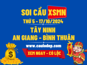 Soi Cầu XSMN 17/10/2024 | Soi Cầu Dự Đoán XSMN Thứ 5