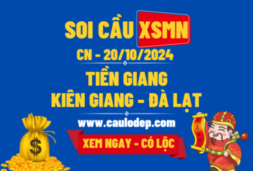 Soi Cầu XSMN 20:10:2024 | Soi Cầu Dự Đoán XSMN CN