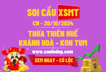 Soi Cầu XSMT 20/10/2024 | Soi Cầu Dự Đoán XSMT CN