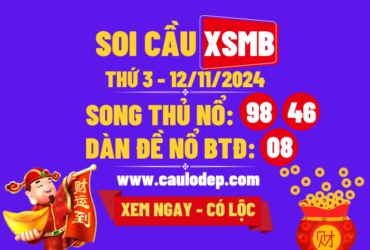 soi cầu xsmb 12/11/2024