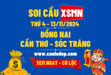 Soi Cầu XSMN 13/11/2024 | Soi Cầu Dự Đoán XSMN Thứ 4