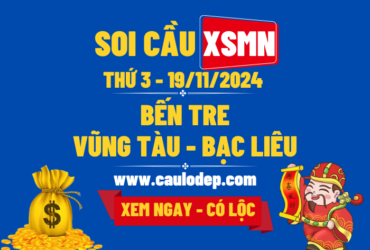 Soi Cầu XSMN 19/11/2024 | Soi Cầu Dự Đoán XSMN Thứ 3